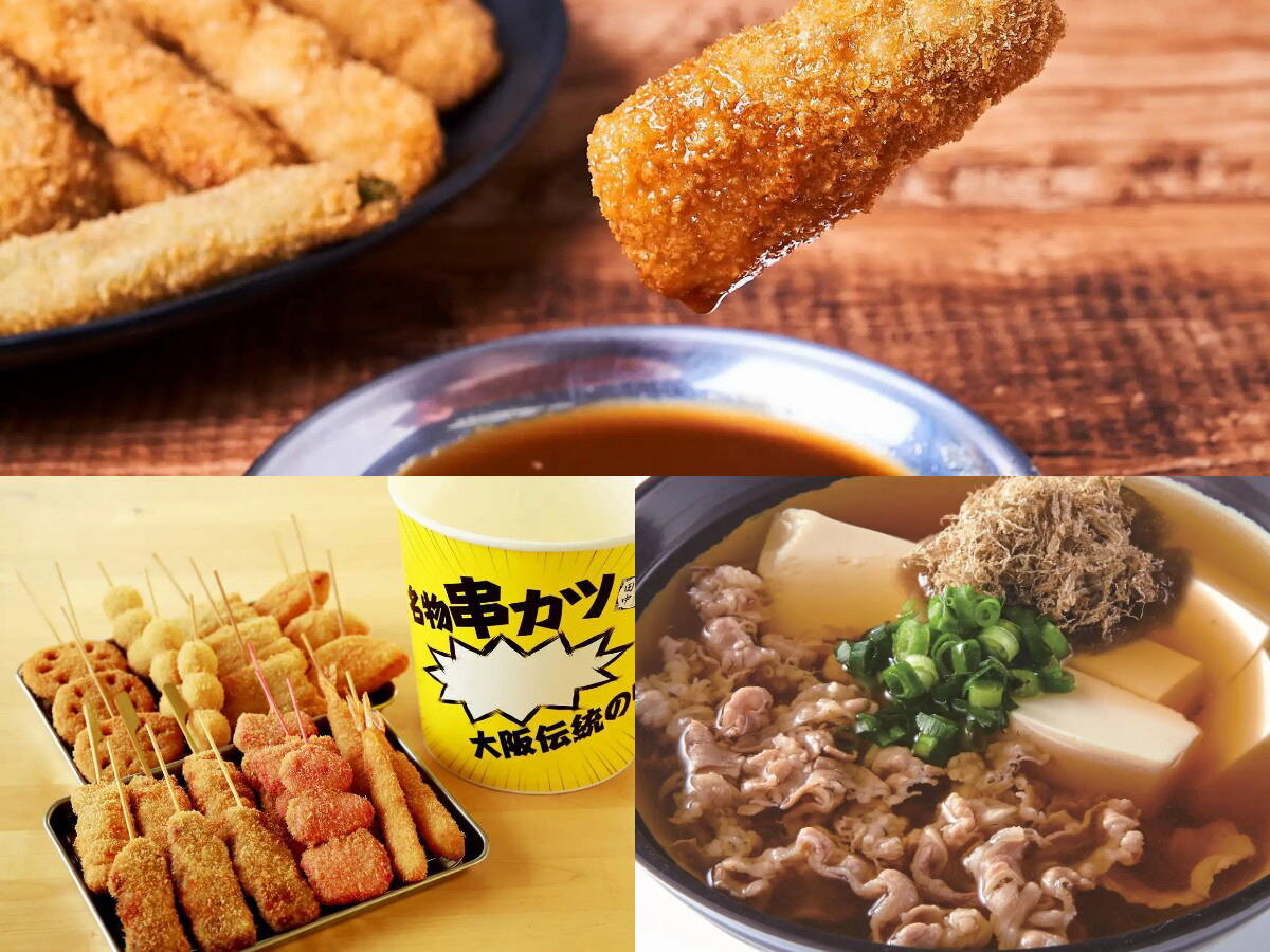 広島4店舗目!串カツ田中 がオープン、出店加速中の人気店・ファミリーにも人気