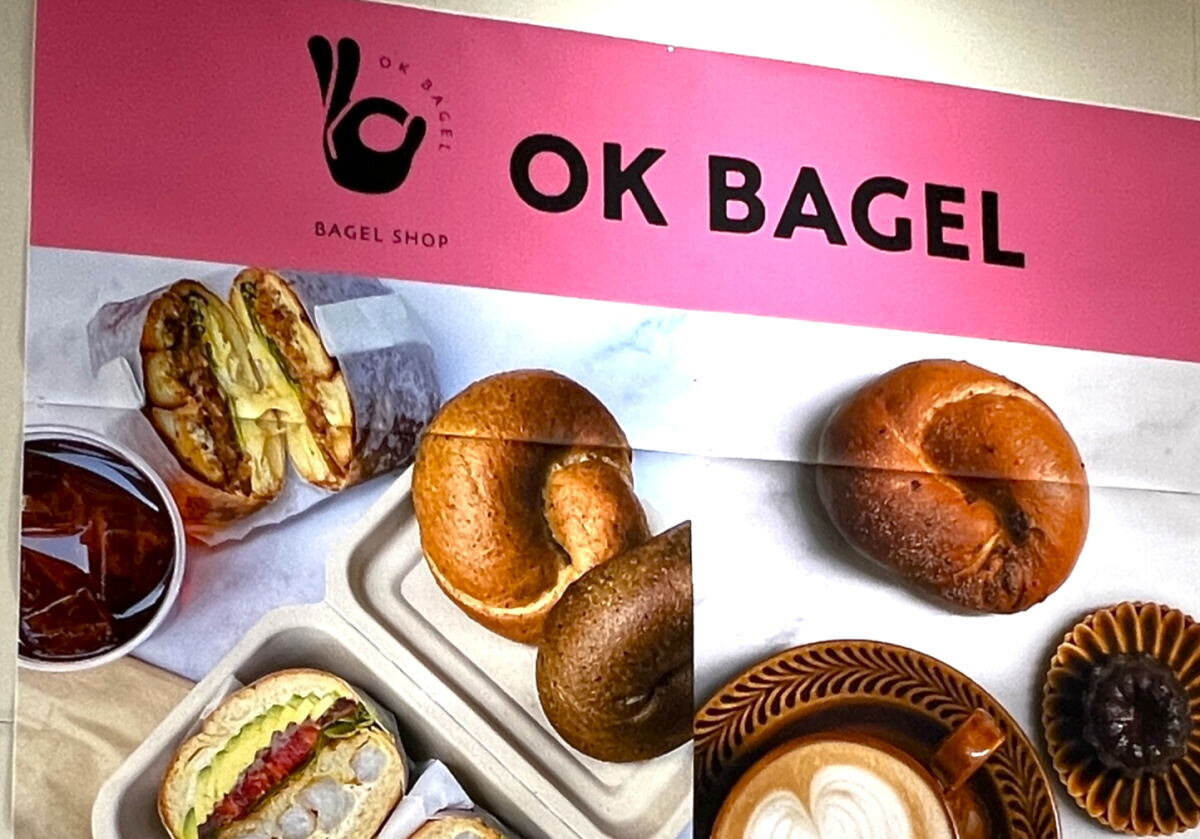12日間限定!NYスタイル ベーグル専門店「OK BAGEL」オープン
