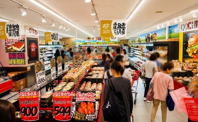 ロピア 広島パセーラ店、店内の雰囲気