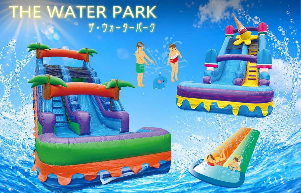 びしょ濡れクールダウン!ウォータースライダーなど子供向け「ウォーターパーク」水遊び広場8月9日まで