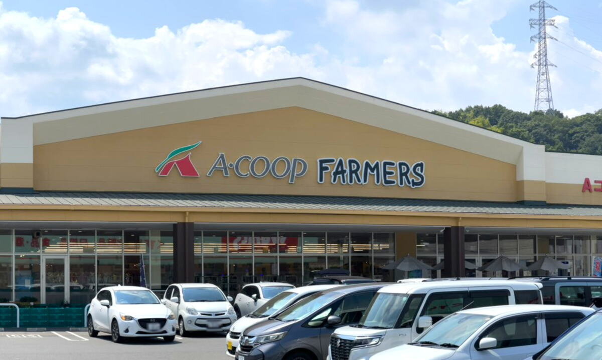 Aコープ宮内 閉店へ
