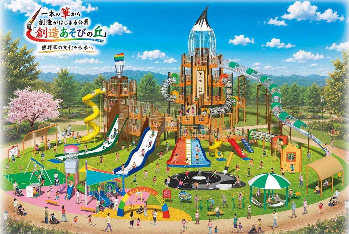 巨大筆がシンボルの大型遊具、広島・熊野に誕生!創造がひろがる遊びと学びのアートスポットへ