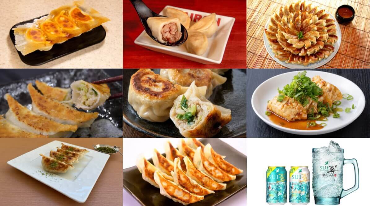 【餃子フェス】全国行列店の餃子を、広島で食べ比べ!ひろしまゲートパークで2日間開催