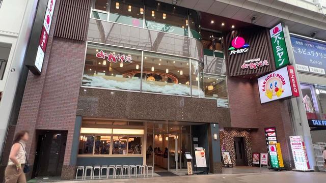 コメダの和喫茶「おかげ庵 広島本通店」西日本初、新ビル「さくら不動産本通りBLD」の2階に
