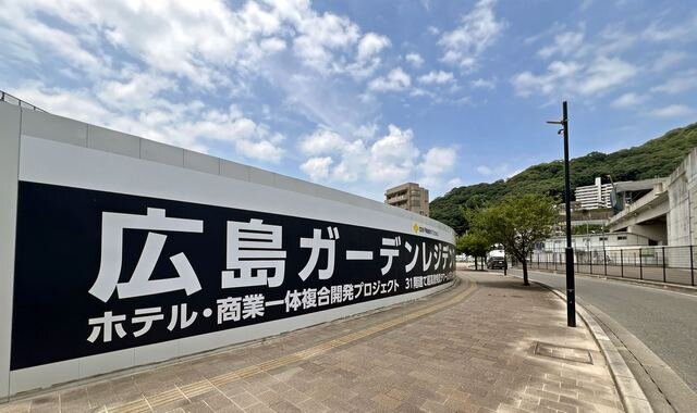 広島駅北に「住友不動産ヴィラフォンテーヌ」ずば抜けて高い124mの高層ビル