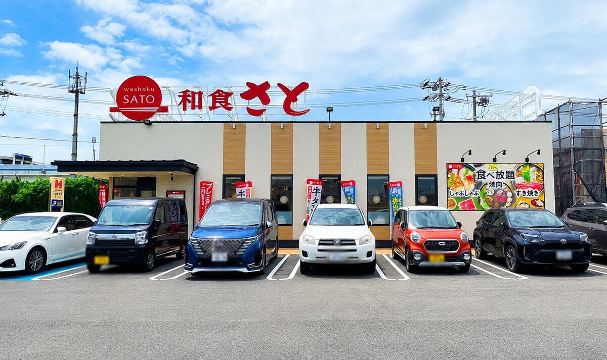 和食のファミレス「和食さと」広島県初の店舗が、観音新町にオープン!しゃぶしゃぶ等 食べ放題も