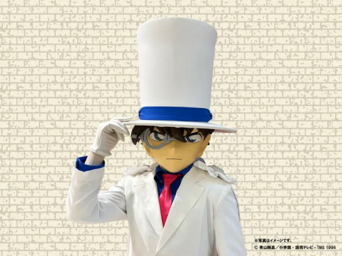 広島で開催 放送30周年記念 TVアニメ「名探偵コナン」展 画像イメージ 怪盗キッド