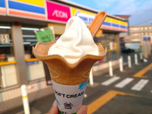 ミニストップで購入したソフトクリーム