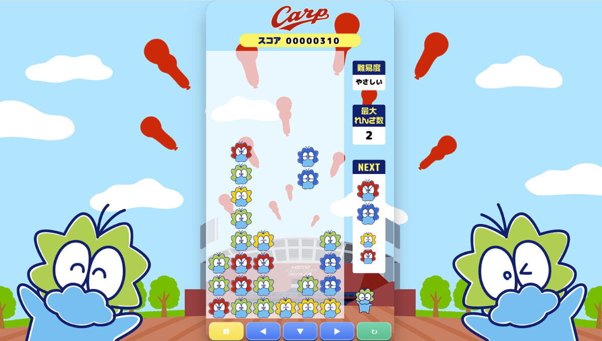 カープやサンフレ、八天堂もぷよぷよに！？アプリなしで即遊べる広島コラボゲームが可愛くてついついやっちゃう