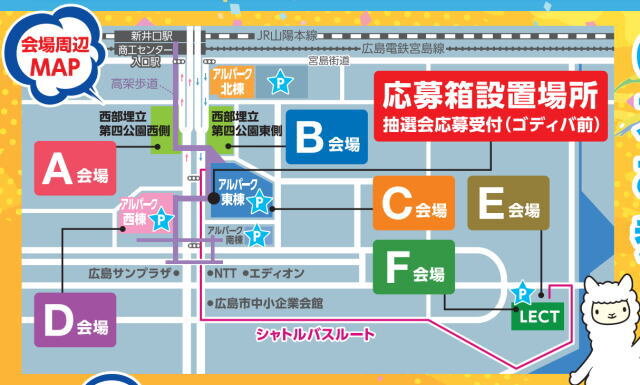 たられば防祭 会場・周辺マップ