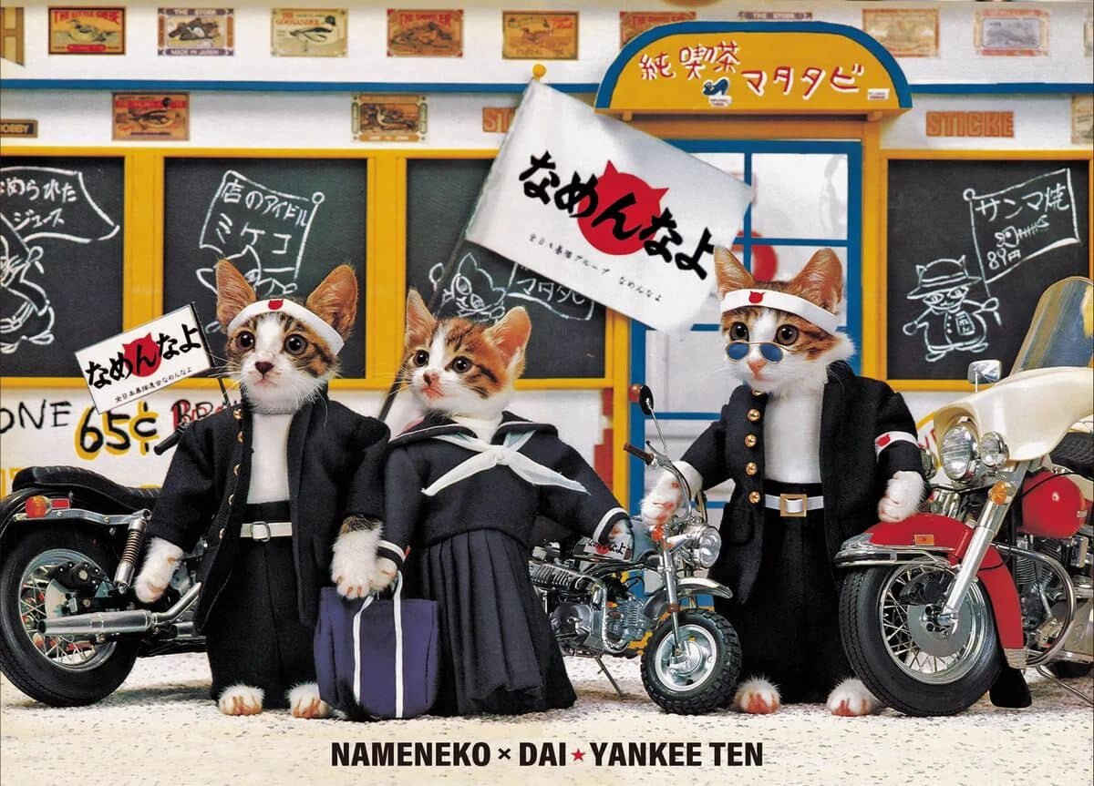 懐かしのヤンキー文化詰め込んだ「大ヤンキー展」広島パルコで西日本初！10月2日から約2週間開催