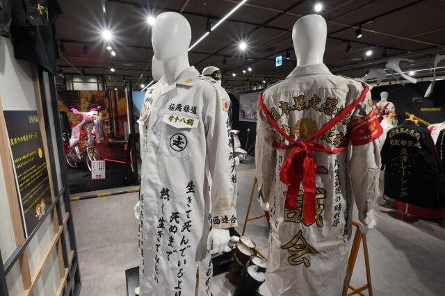 大ヤンキー展in広島、本物の特攻服を着て記念撮影も!