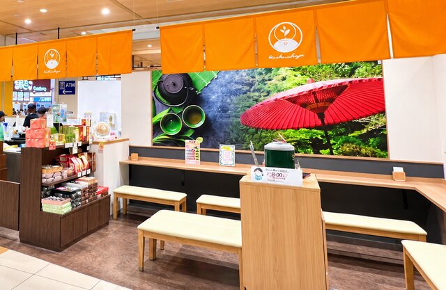 菓匠茶屋 ゆめタウン廿日市店、イートインスペース
