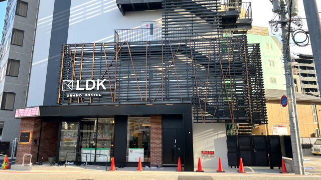 グランドホステルLDK広島 外観3