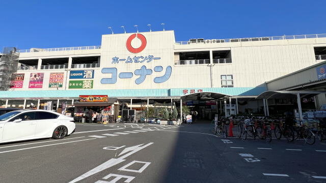 コーナン宇品店 外観