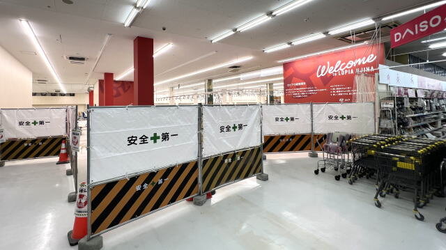 コーナン宇品店2階にロピア宇品店 開店への準備が進む
