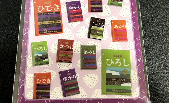 広島ご当地ぷっくりシール、三島食品「オールスターふりかけシール」かつお、しげき、あかり等