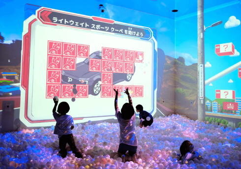 タカラトミープラネット イメージ3