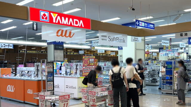 ヤマダデンキ テックランドゆめタウンみゆき店 画像2